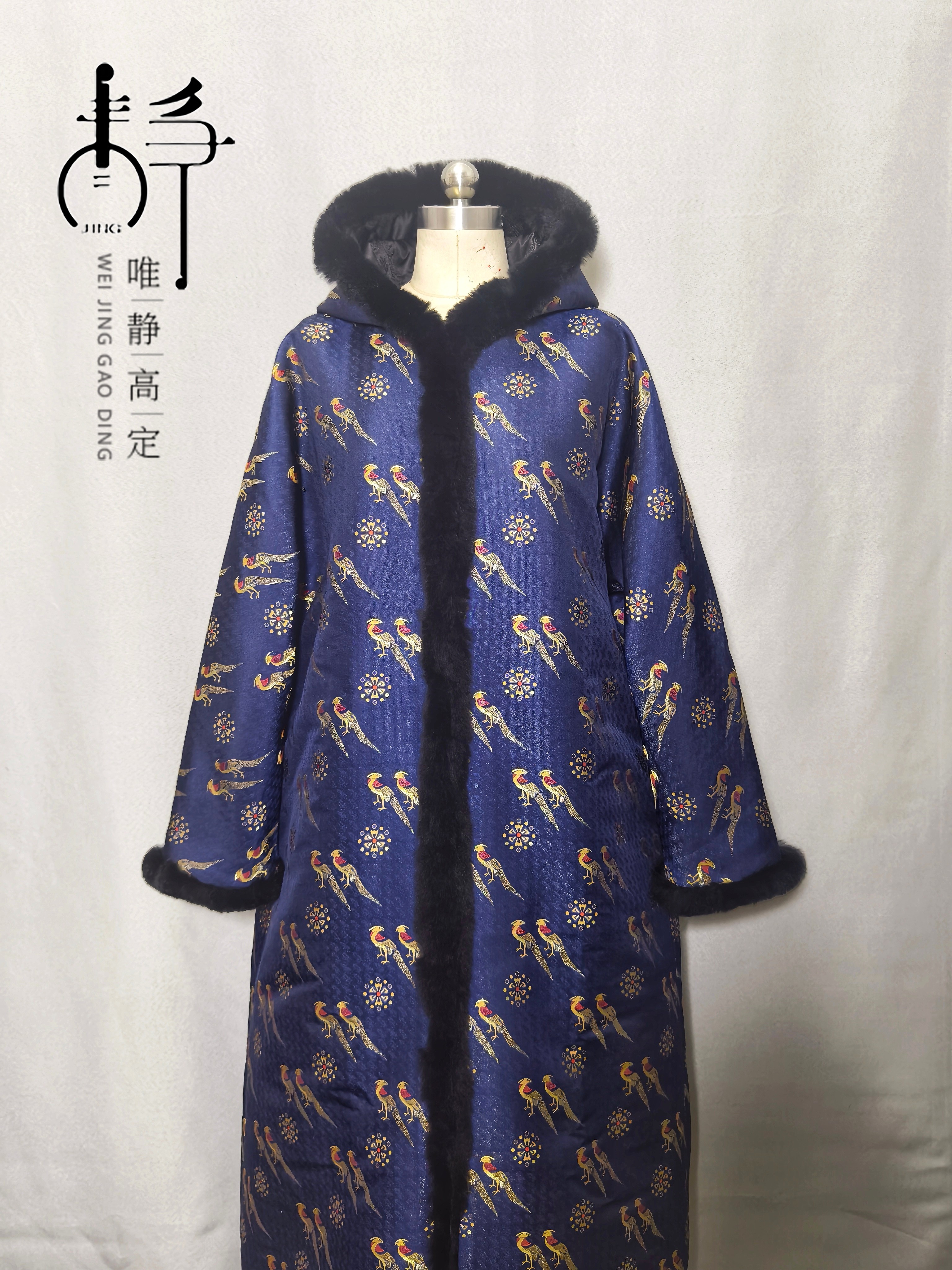 非遗丝绸面料（成衣仅展示非卖品）花型参考 宋锦 35