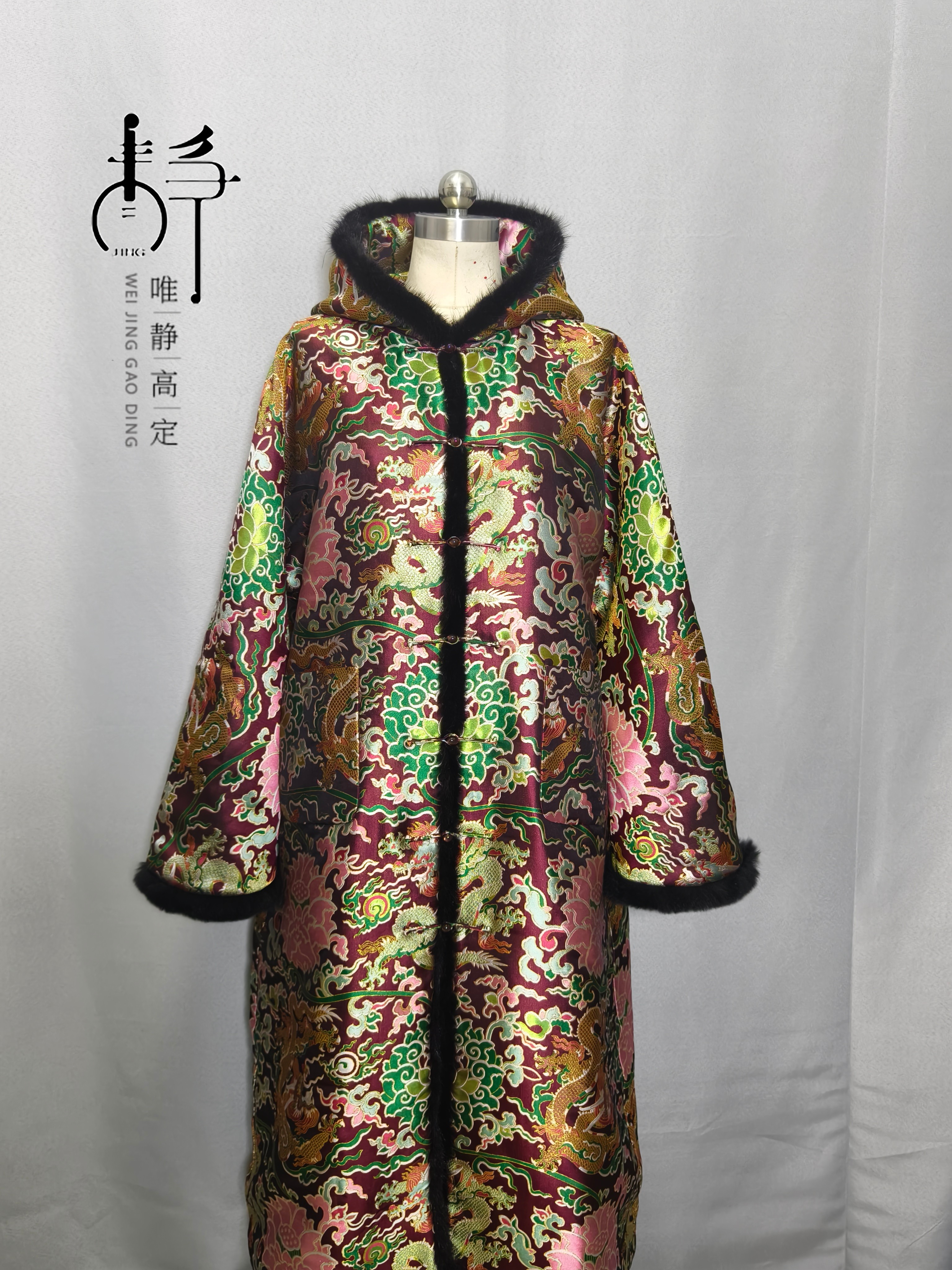 非遗丝绸面料（成衣仅展示非卖品）花型参考 宋锦 36