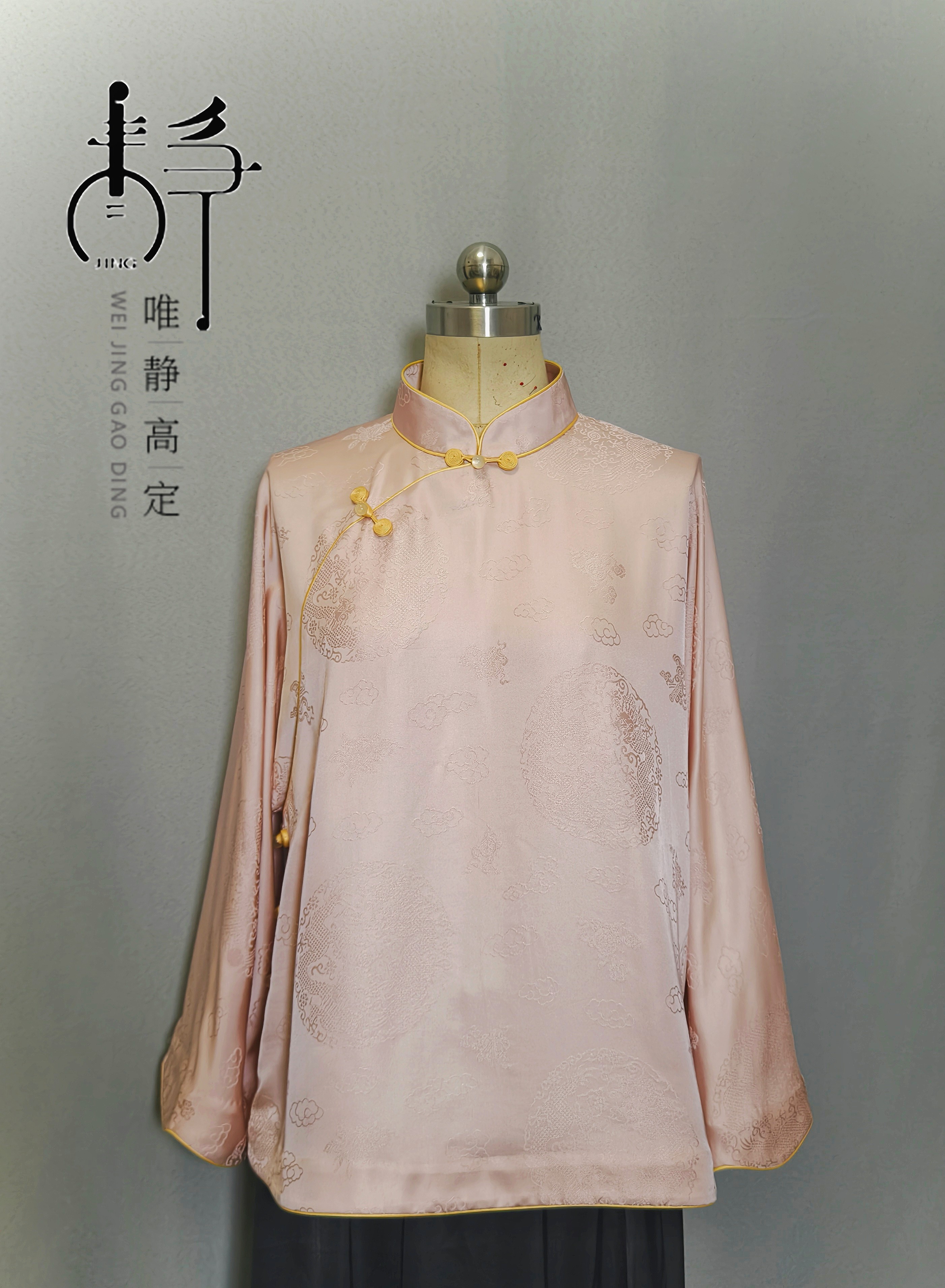 非遗丝绸面料（成衣仅展示非卖品）花型参考 正绢 4