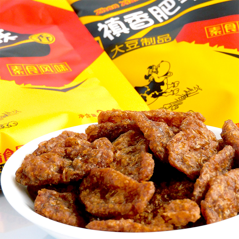 香菇肥牛禛香肥牛素肉麻辣条怀旧0后宅家小时候的儿时零食铺笋0g