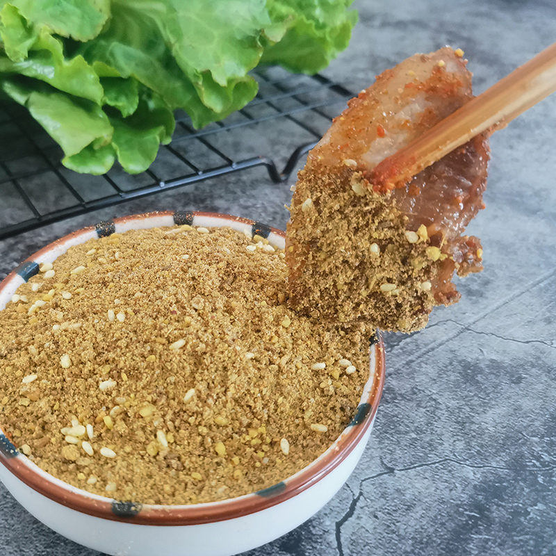 孜然味香辣味多种香料复配可撒可蘸鸡柳撒料串料商用撒料蘸料笋0g