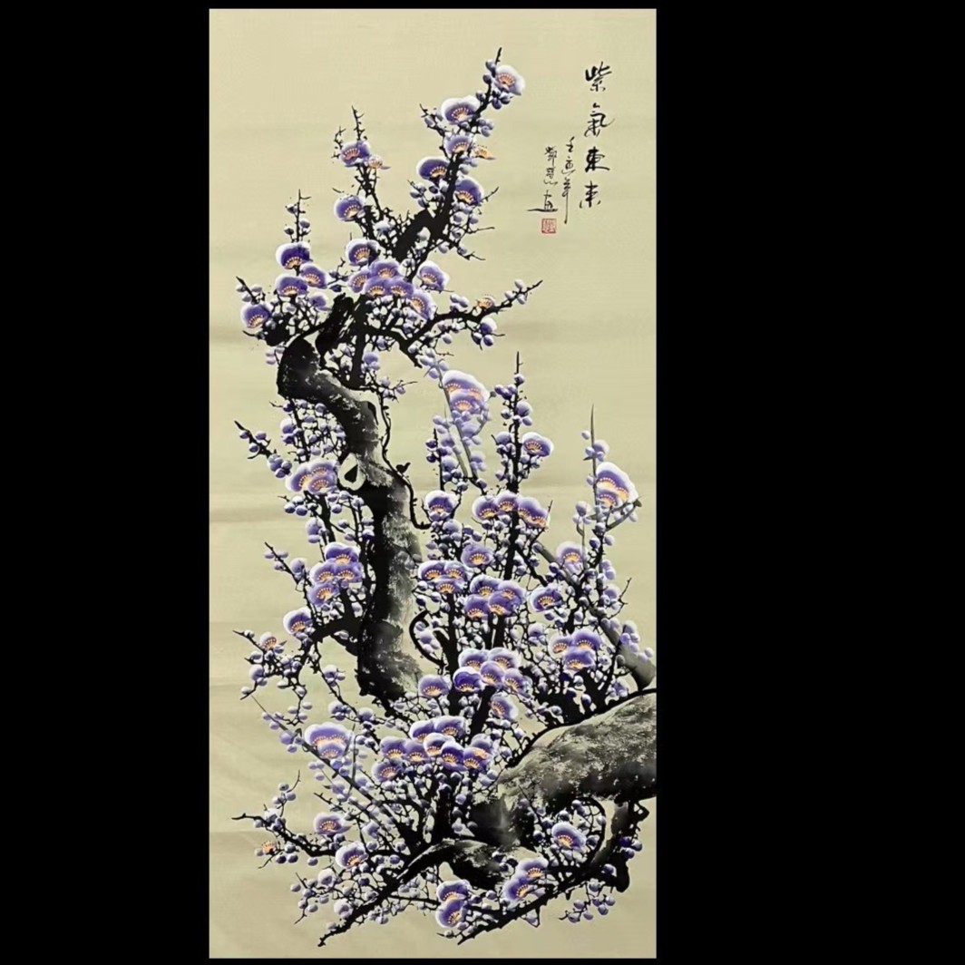 四尺邓慧紫色梅花