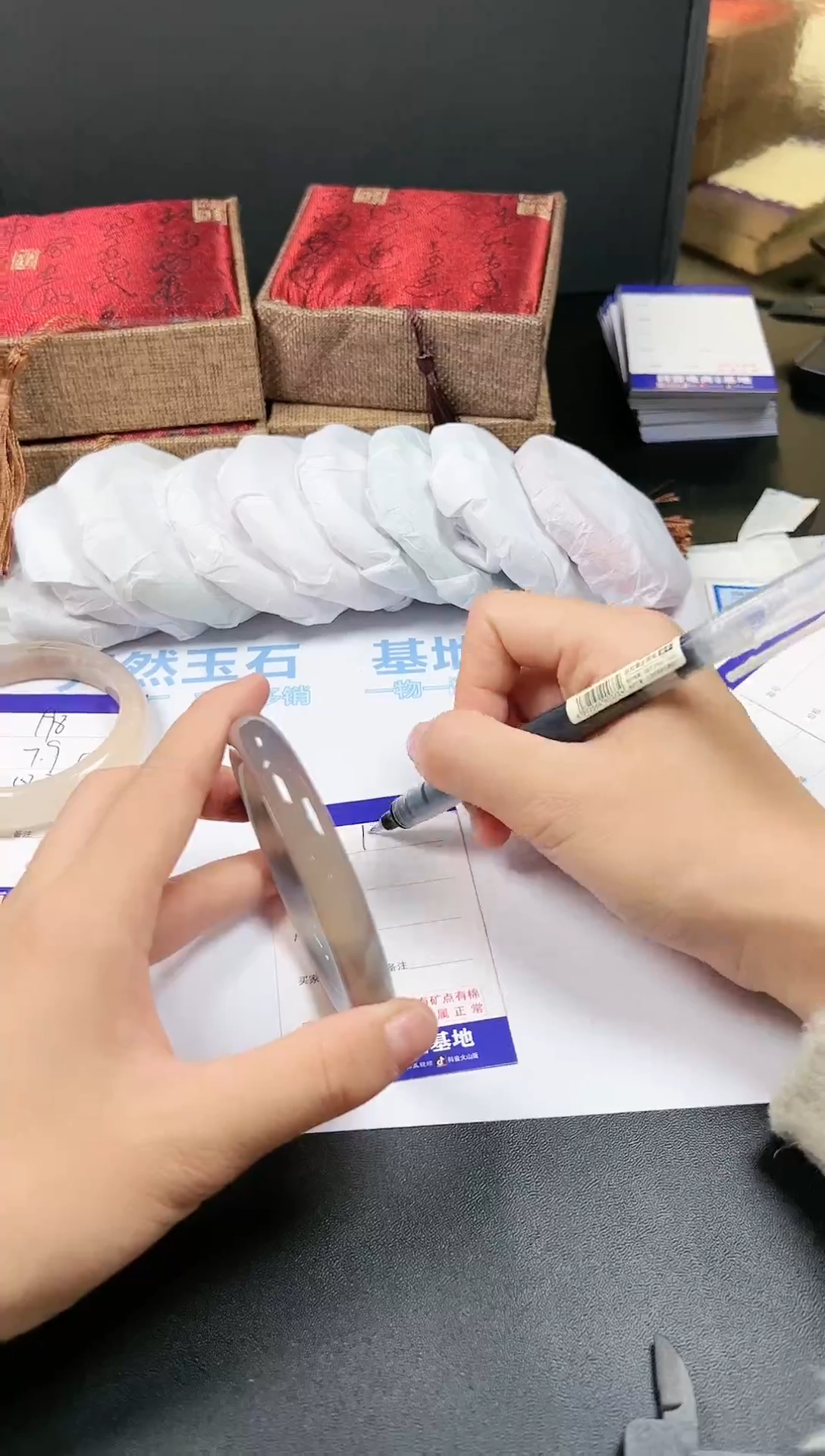【闪购商品】石英质玉手镯未镶嵌199