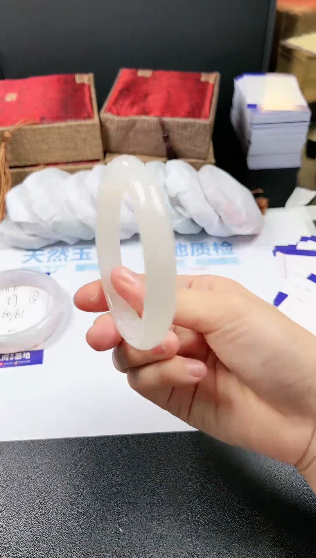 【闪购商品】石英质玉手镯未镶嵌117