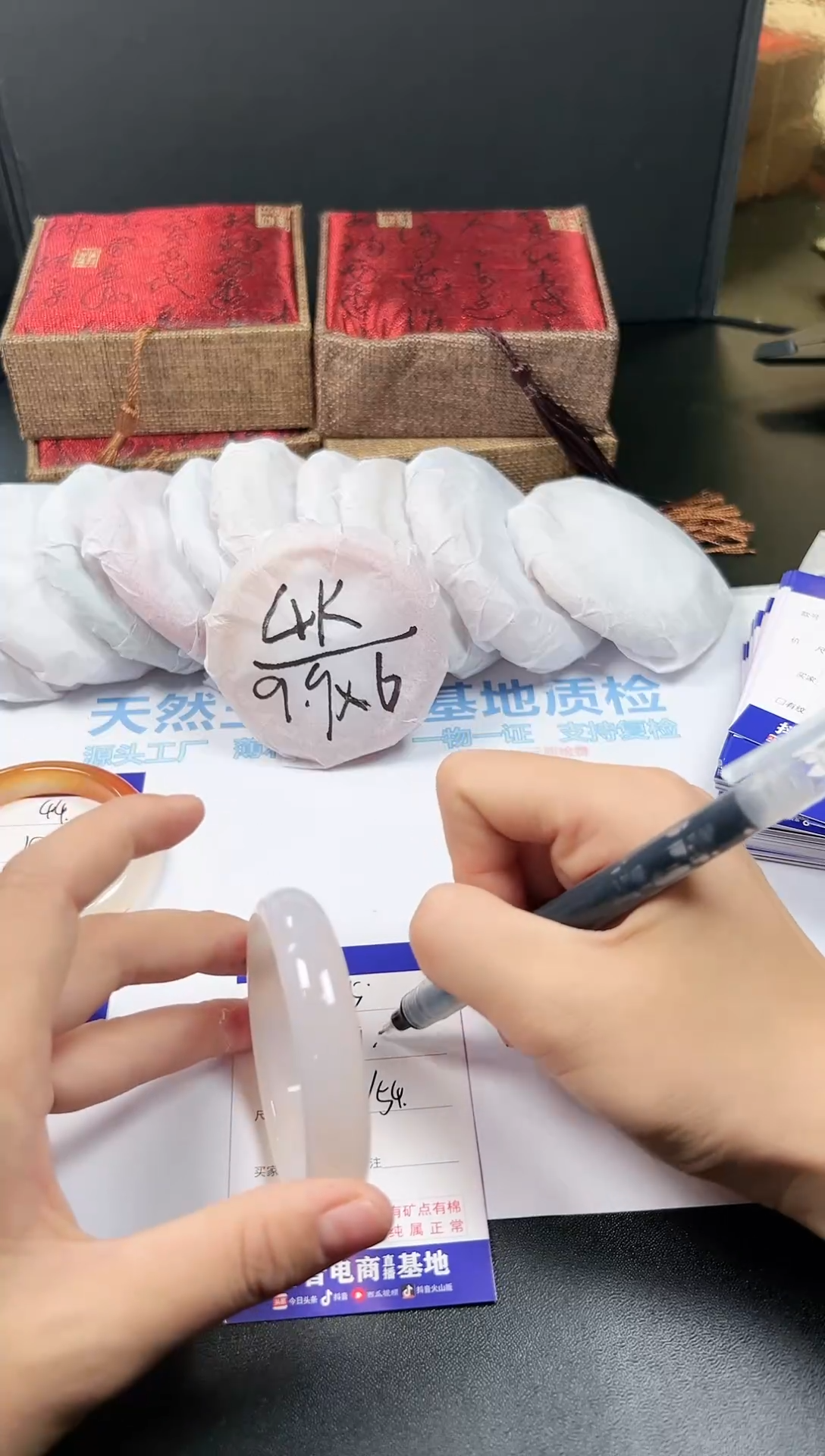 【闪购商品】石英质玉手镯未镶嵌45
