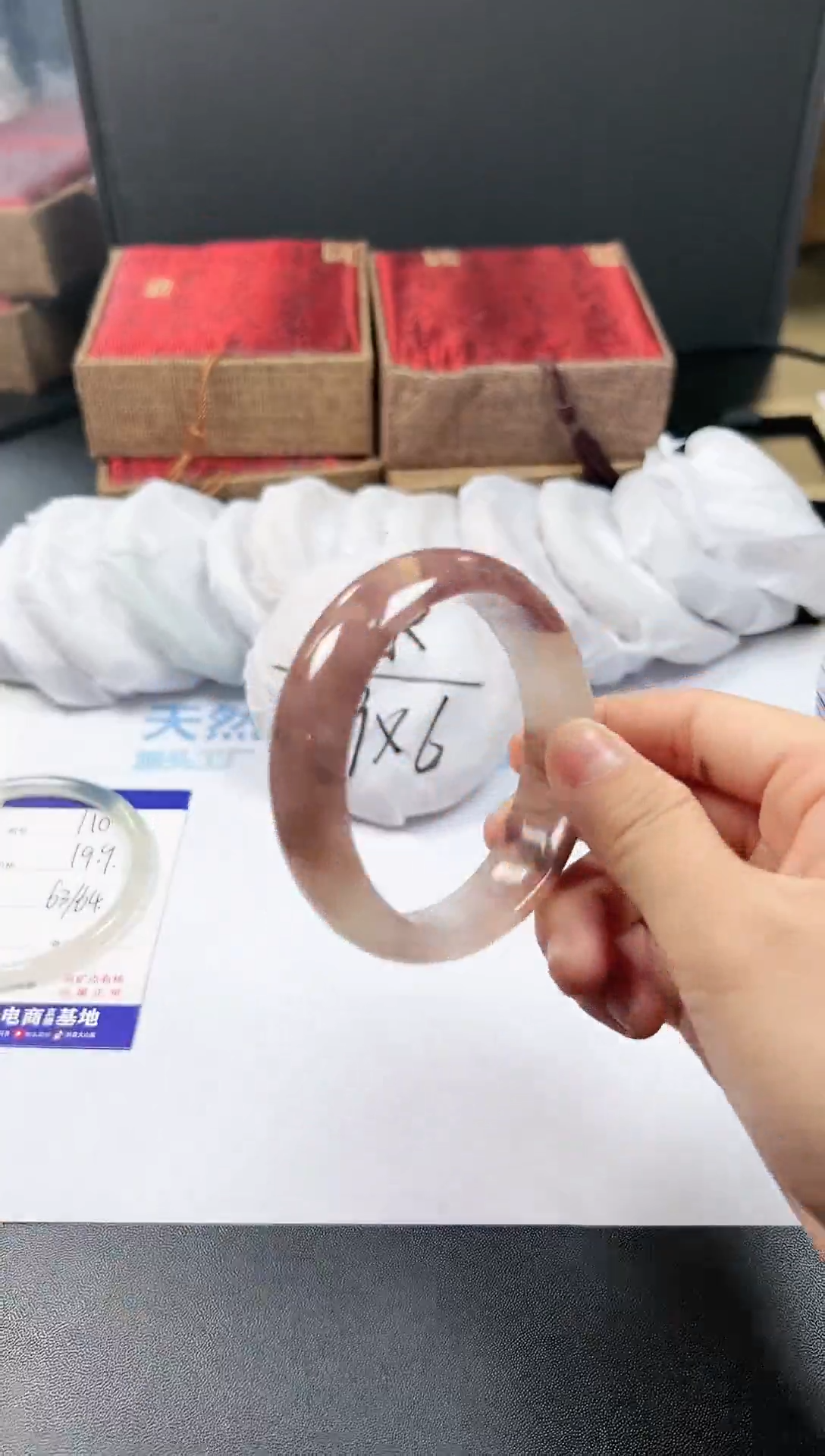 【闪购商品】石英质玉手镯未镶嵌111