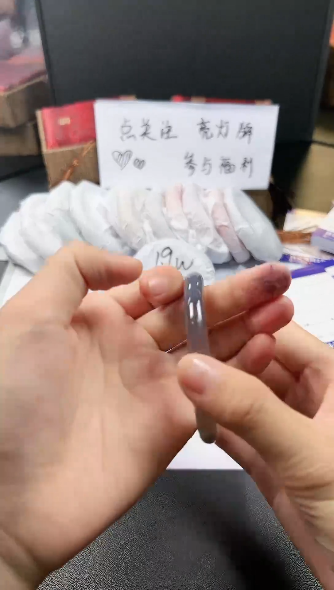 【闪购商品】石英质玉手镯未镶嵌228