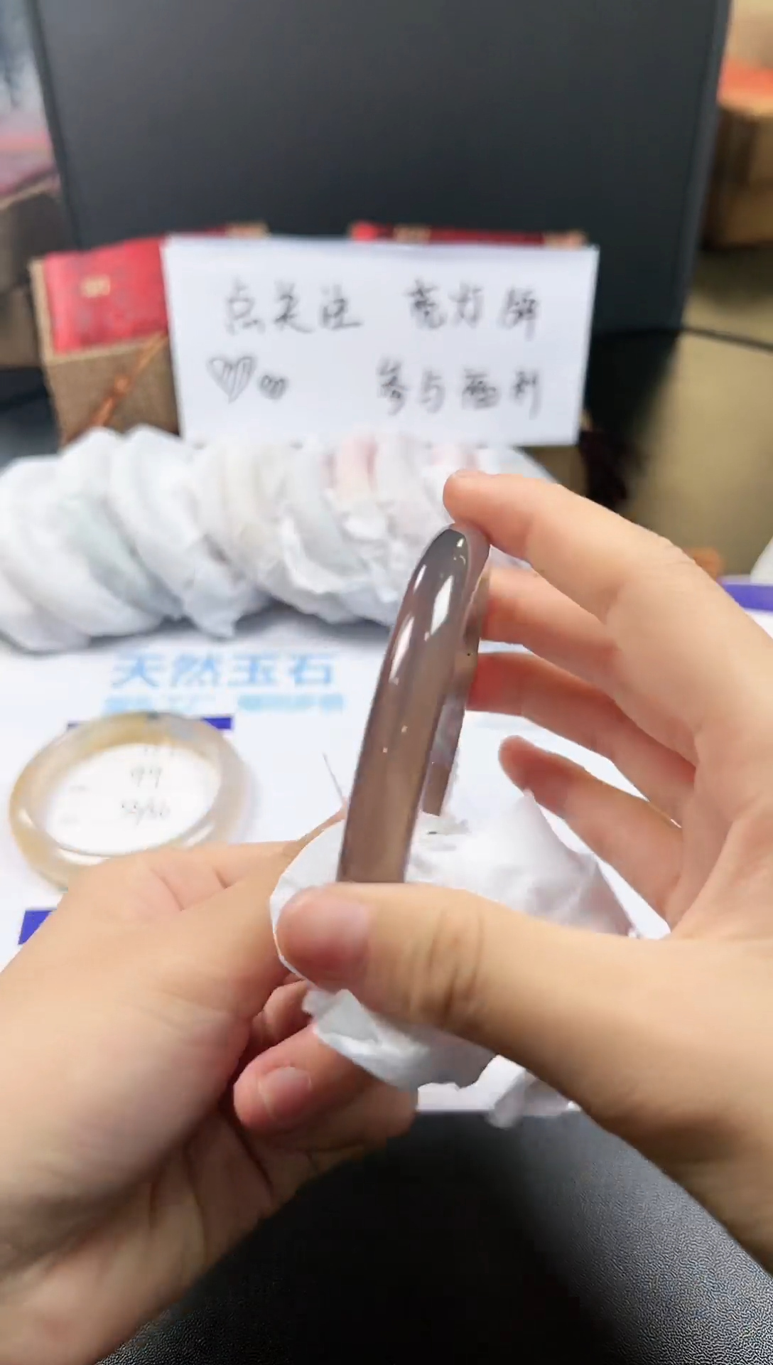 【闪购商品】石英质玉手镯未镶嵌138