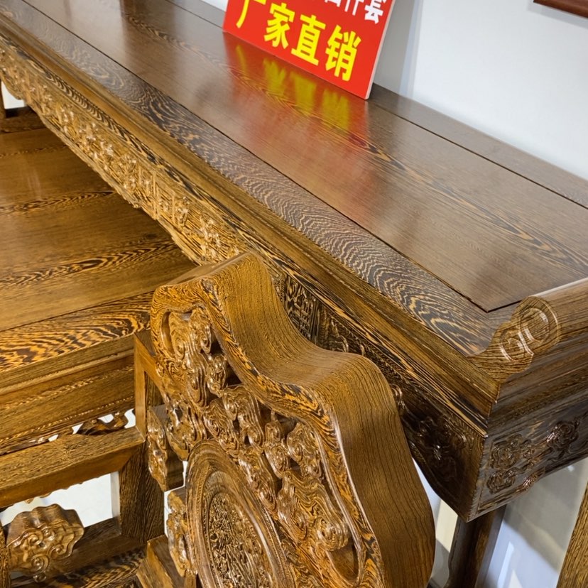 【闪购商品】鸡翅木类成套家具玲*2.3米条案