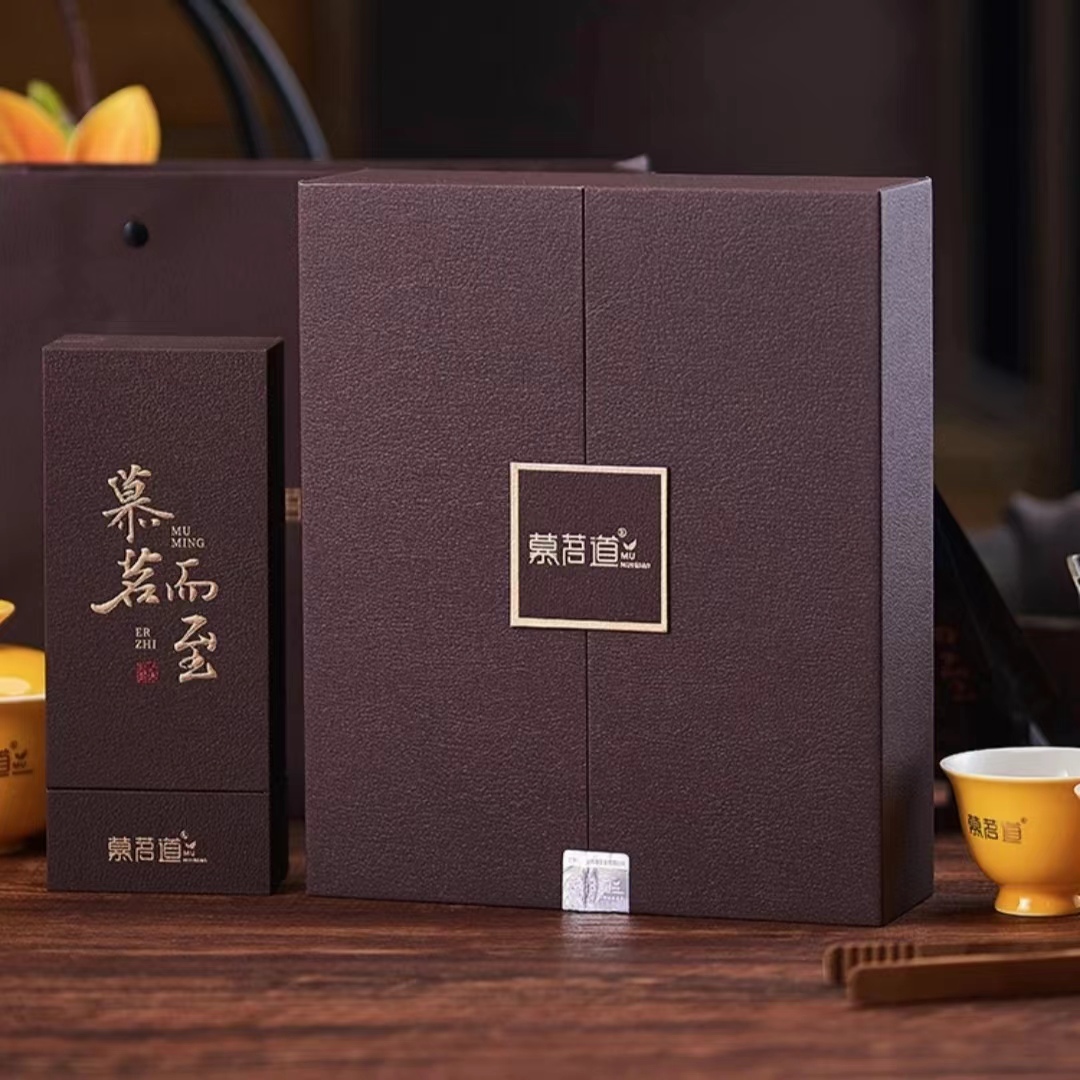 慕茗道慕茗而至肉桂34克4泡武夷岩茶礼盒送礼