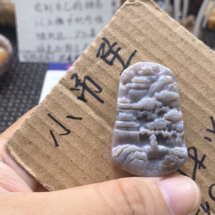 硅化珊瑚（珊瑚玉）颈饰未镶嵌