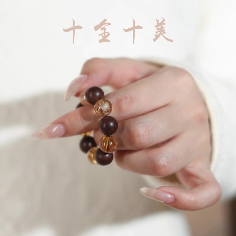 【小冠】鹅梨账中香11mm± 古法合香珠 SN-6 手作工艺泥塑