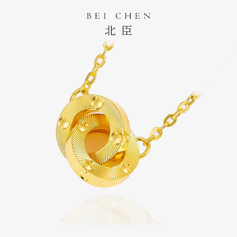 【北臣黄金】环环相扣手链足金999时尚款式水贝礼物送妈妈送女友