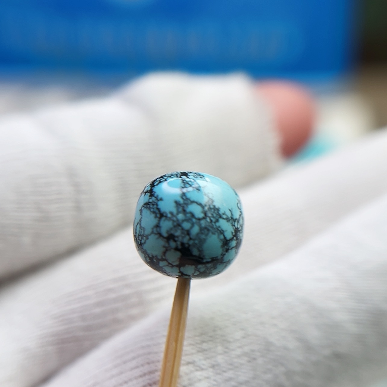 【闪购商品】绿松石1未镶嵌