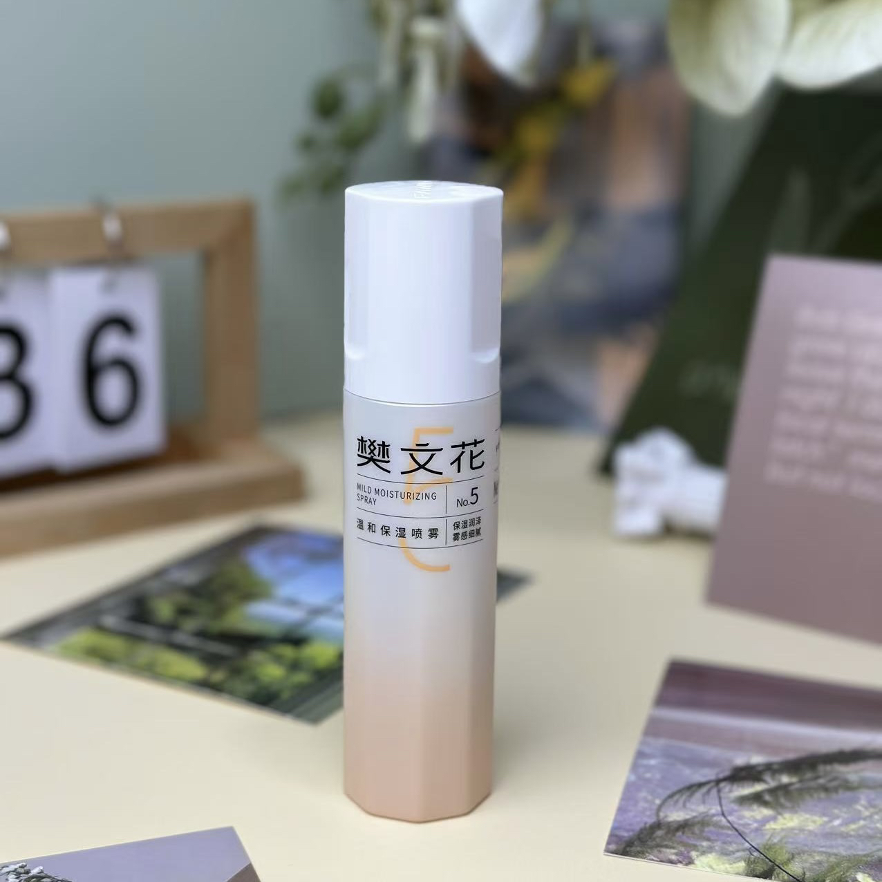 5号温和保湿喷雾100ml