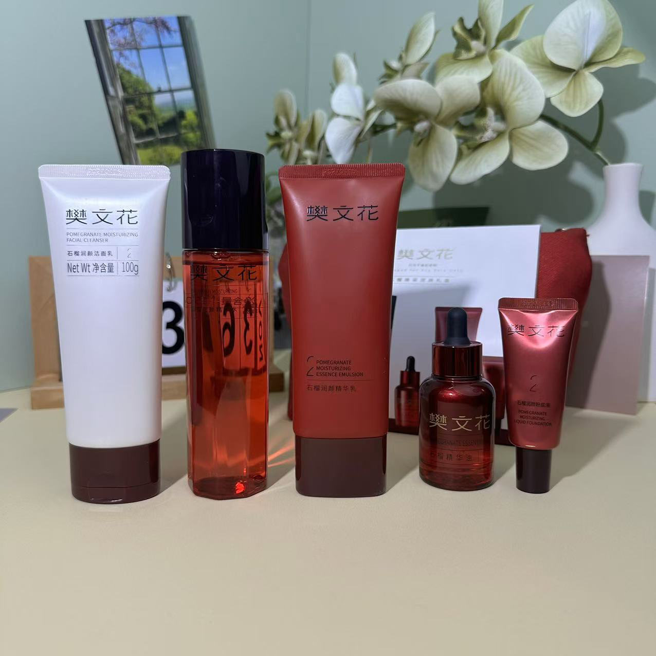 樊文花2号石榴焕采润颜礼盒以油养肤套装