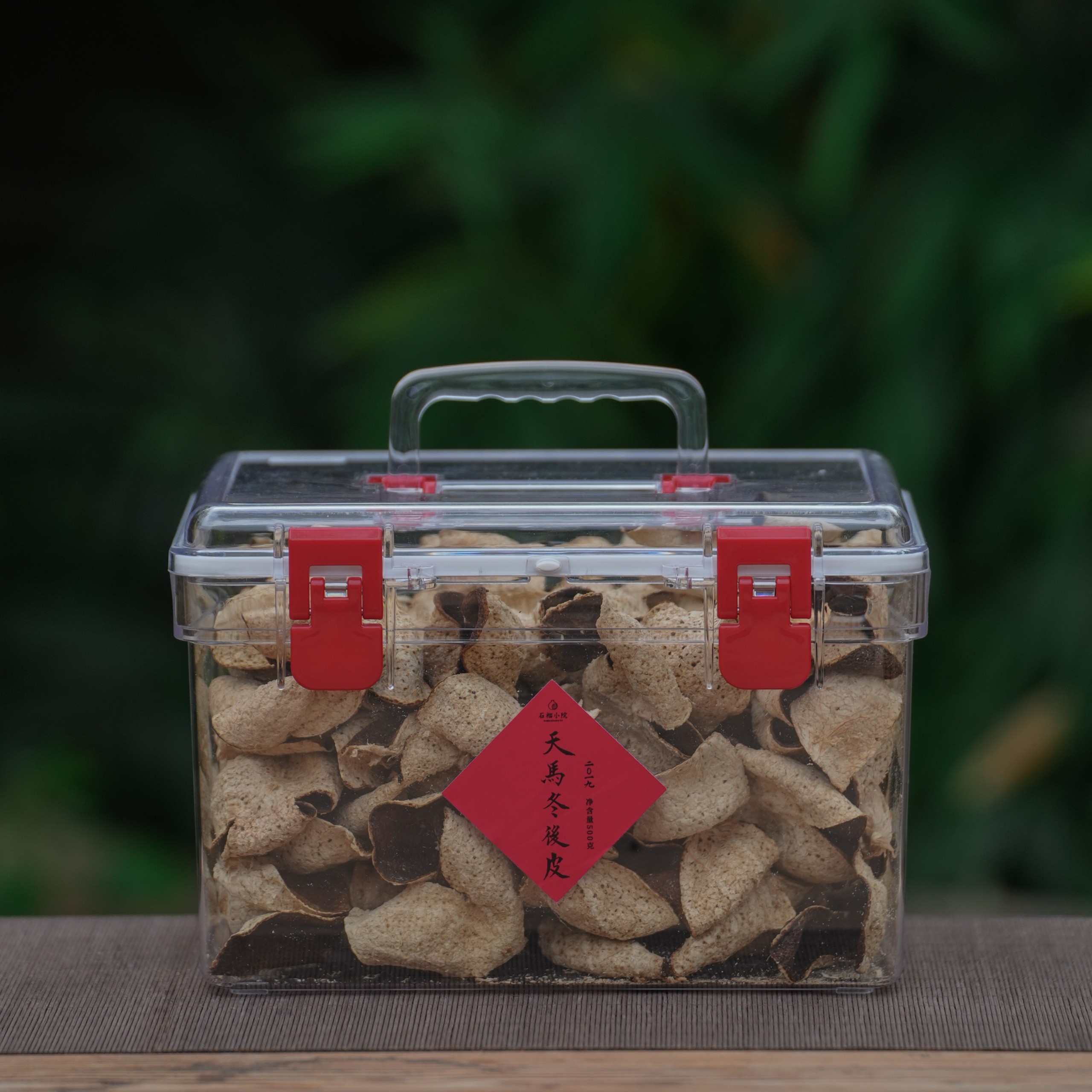 2019年陈皮天马冬后皮500g