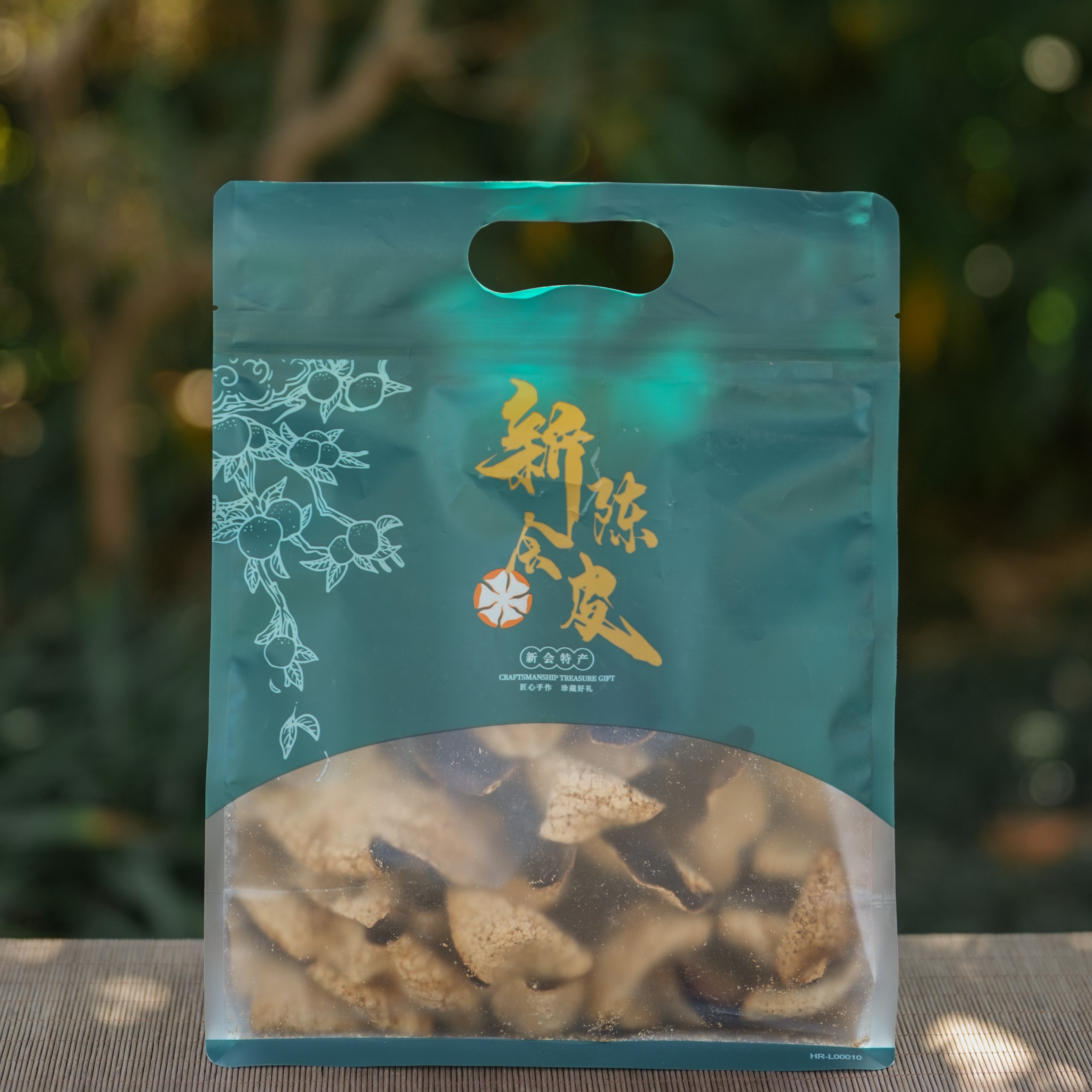 2015年梅江冬后皮250g(绿袋子装)