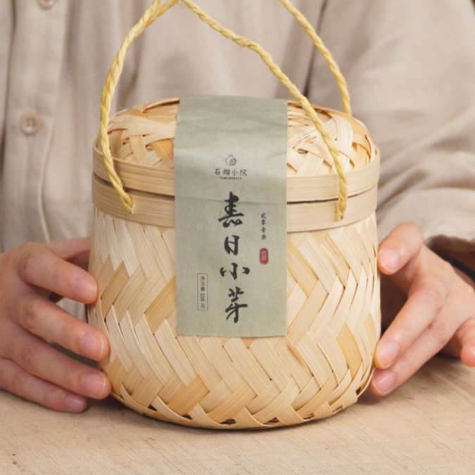 2017年六堡茶春日小芽（250g*2）