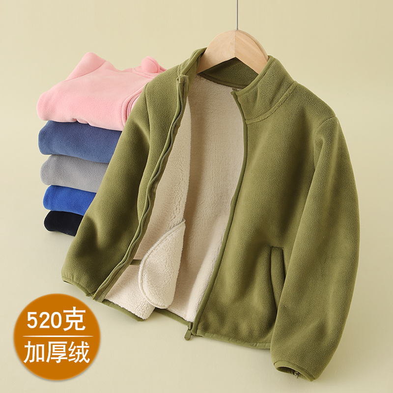 秋冬儿童抓绒衣男童摇粒绒外套上衣女童卫衣加绒加厚大童防寒衣服