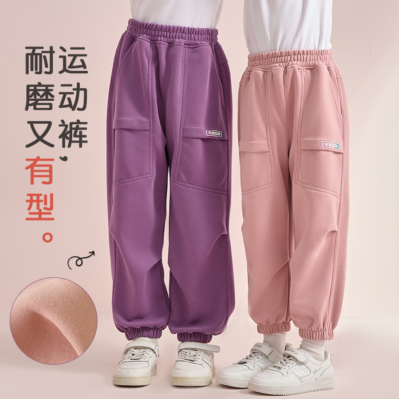 女童裤子春秋款新款男童休闲裤秋装运动裤秋季儿童长裤大童工装裤