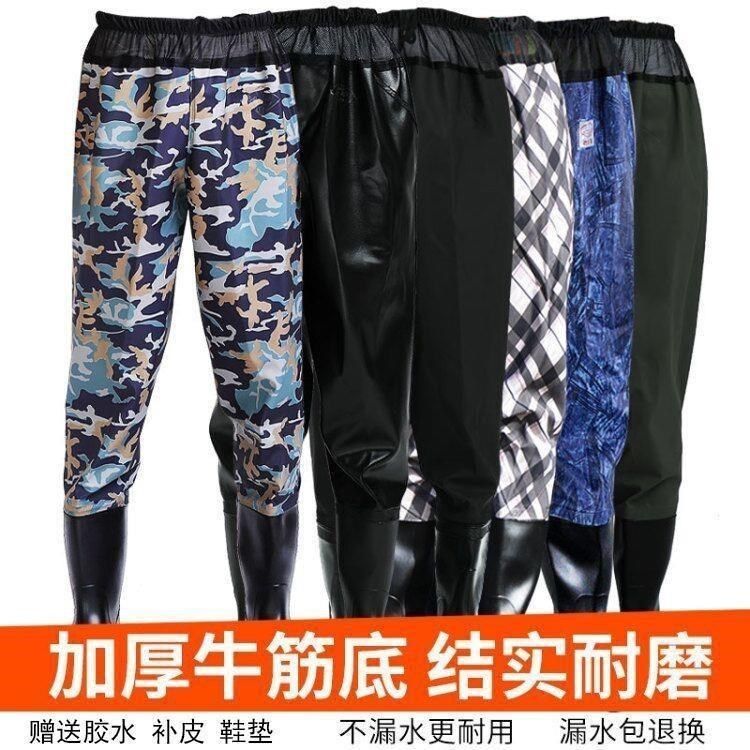 下水裤加厚耐磨水叉裤抓鱼雨鞋水库皮叉裤全身男女连体防水捕鱼