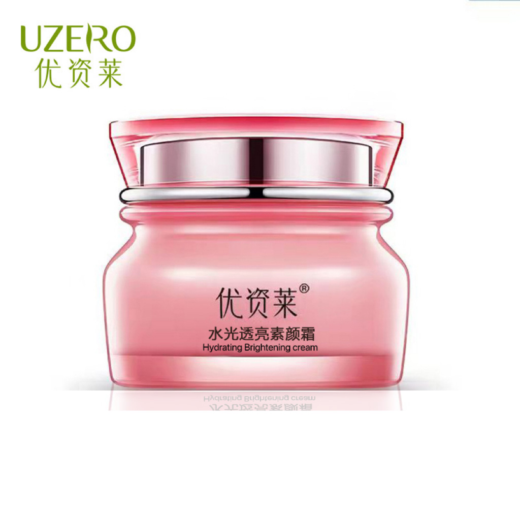 优资莱水光透亮素颜霜含玫瑰花茶素颜霜懒人必备官方正品