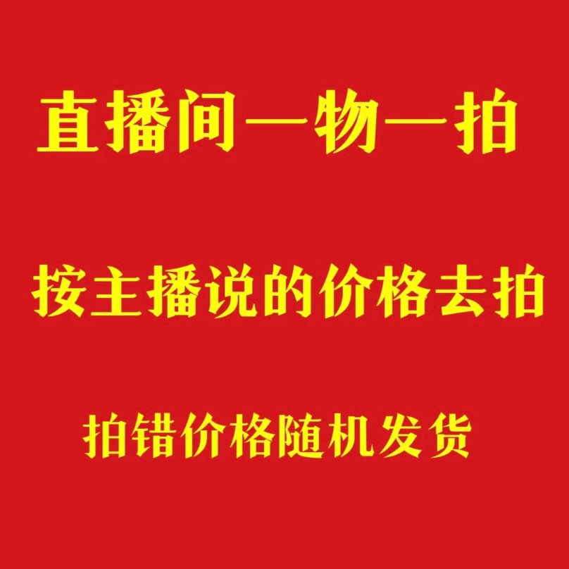 一物一拍三角梅，勤花易养活