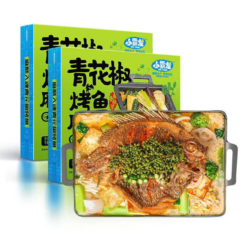 国联小霸龙青花椒烤鱼1kg