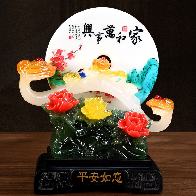 如意平安扣摆件家居客厅电视柜玄关酒柜中式装饰礼品乔迁新房送礼