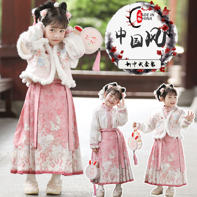 【86款】女童年服冬装汉服古装中国风加厚小女孩格格服