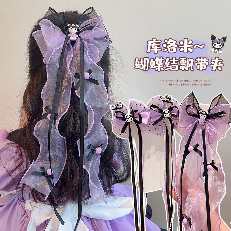 宝宝发饰2024新款儿童库洛米蝴蝶结发夹可爱卡通飘带发卡女童头饰