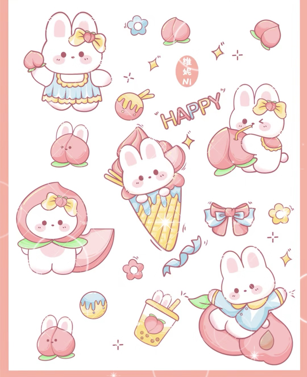 宝宝青蛇冬款棉服连体衣