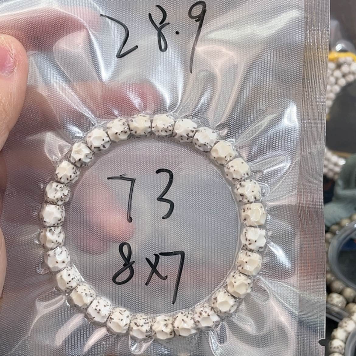 【闪购商品】星月菩提吊坠