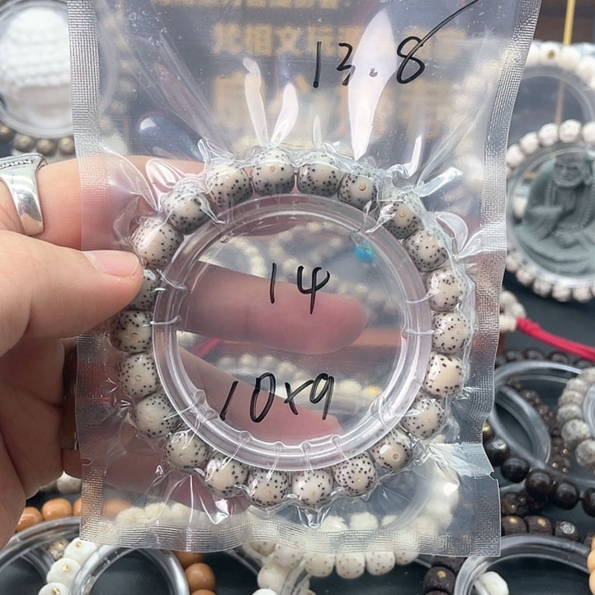 【闪购商品】星月菩提吊坠