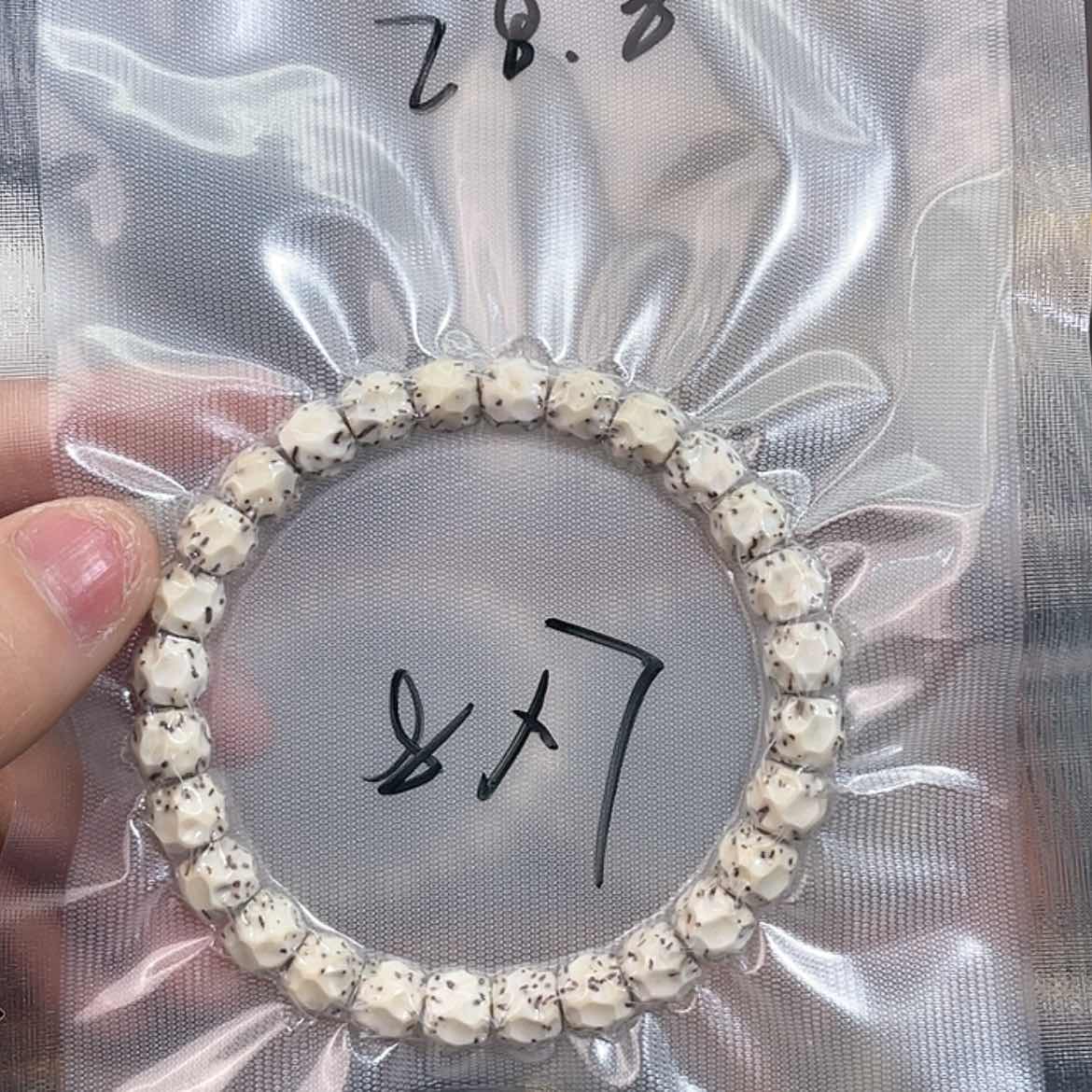 【闪购商品】星月菩提吊坠