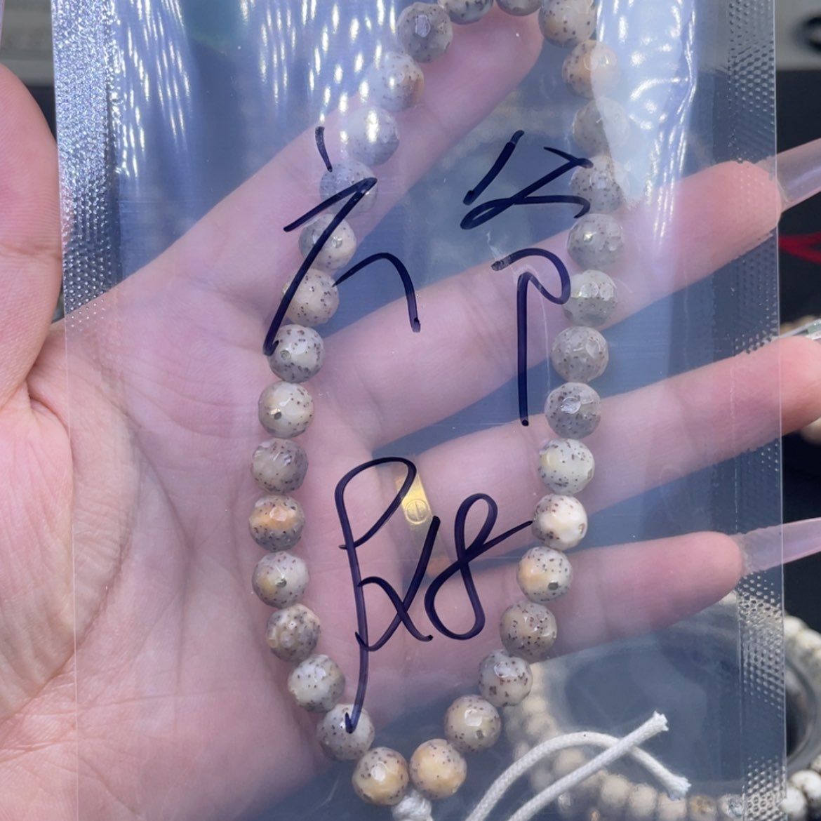 【闪购商品】星月菩提吊坠六**枚星月