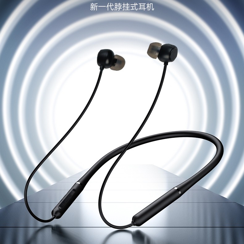 蓝牙入耳运动挂脖 ENC通话降噪 音乐/游戏双模 低延时耳机挂式