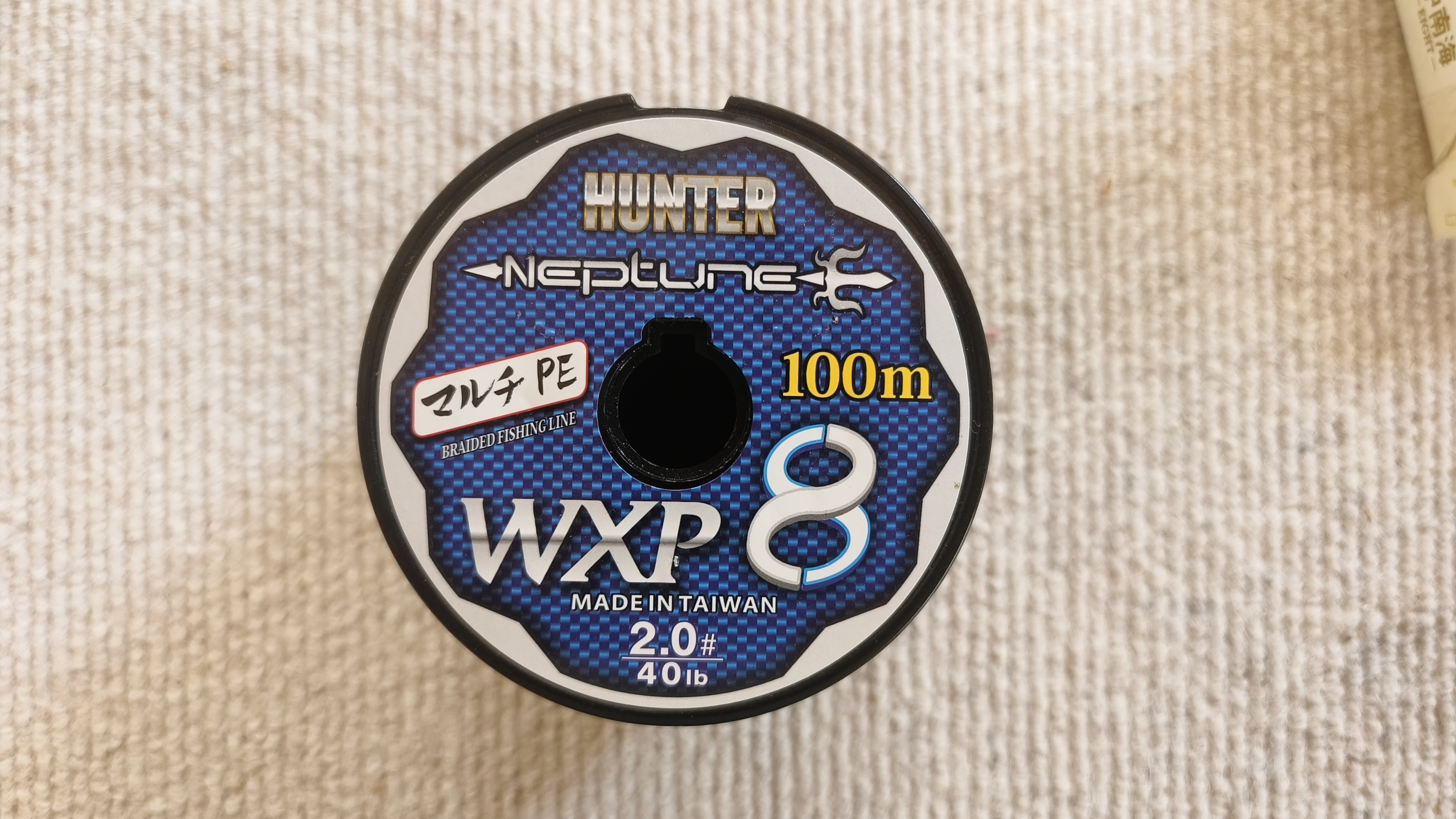 PE线二盒（24盘）送路亚杆