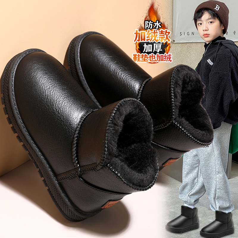 安踏百搭男童雪地靴冬季儿童黑色中筒靴防滑棉鞋中大童男孩保暖