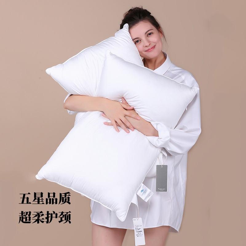 外贸超柔软英维达可水洗枕头枕芯夏护颈椎助睡眠五星酒店家用简约
