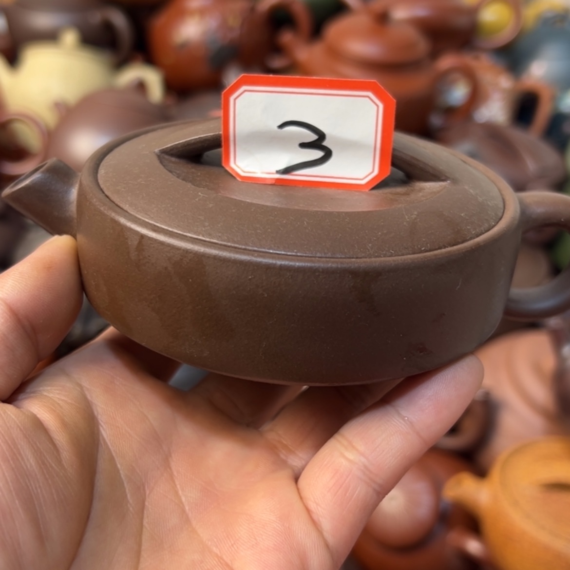 【闪购商品】紫砂茶壶微瑕