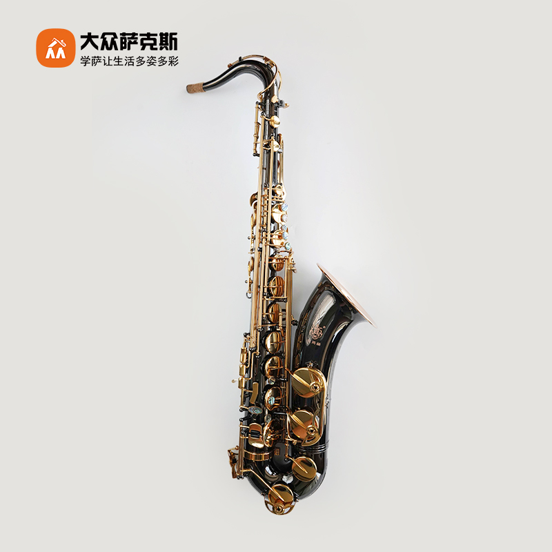 【圣玛赫】红铜镀黑镍次中音降B萨克斯/红铜管/次中音萨克斯