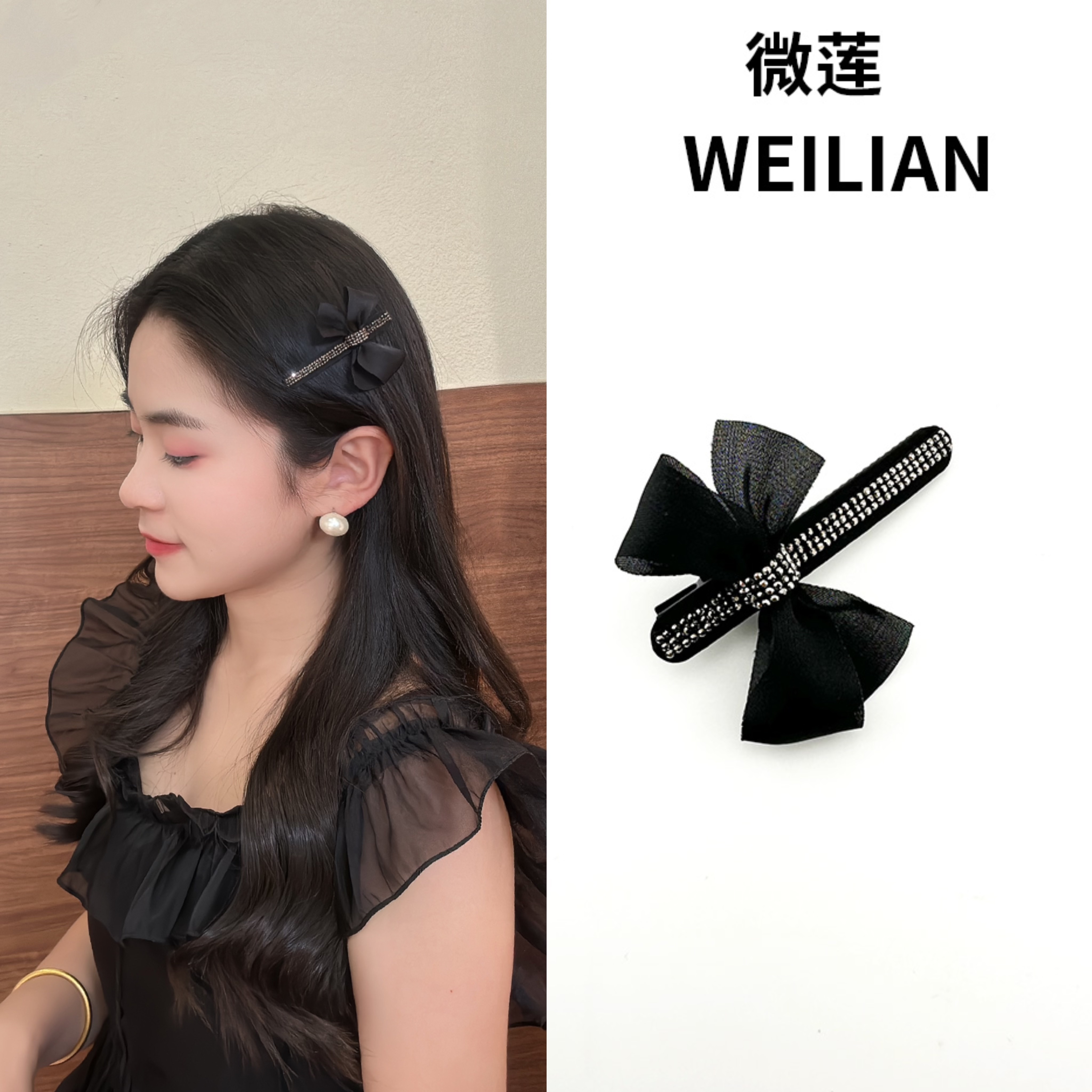 微莲星空闪耀鸭嘴夹高级感一字夹侧边夹贵气精致抓夹碎发夹夏天