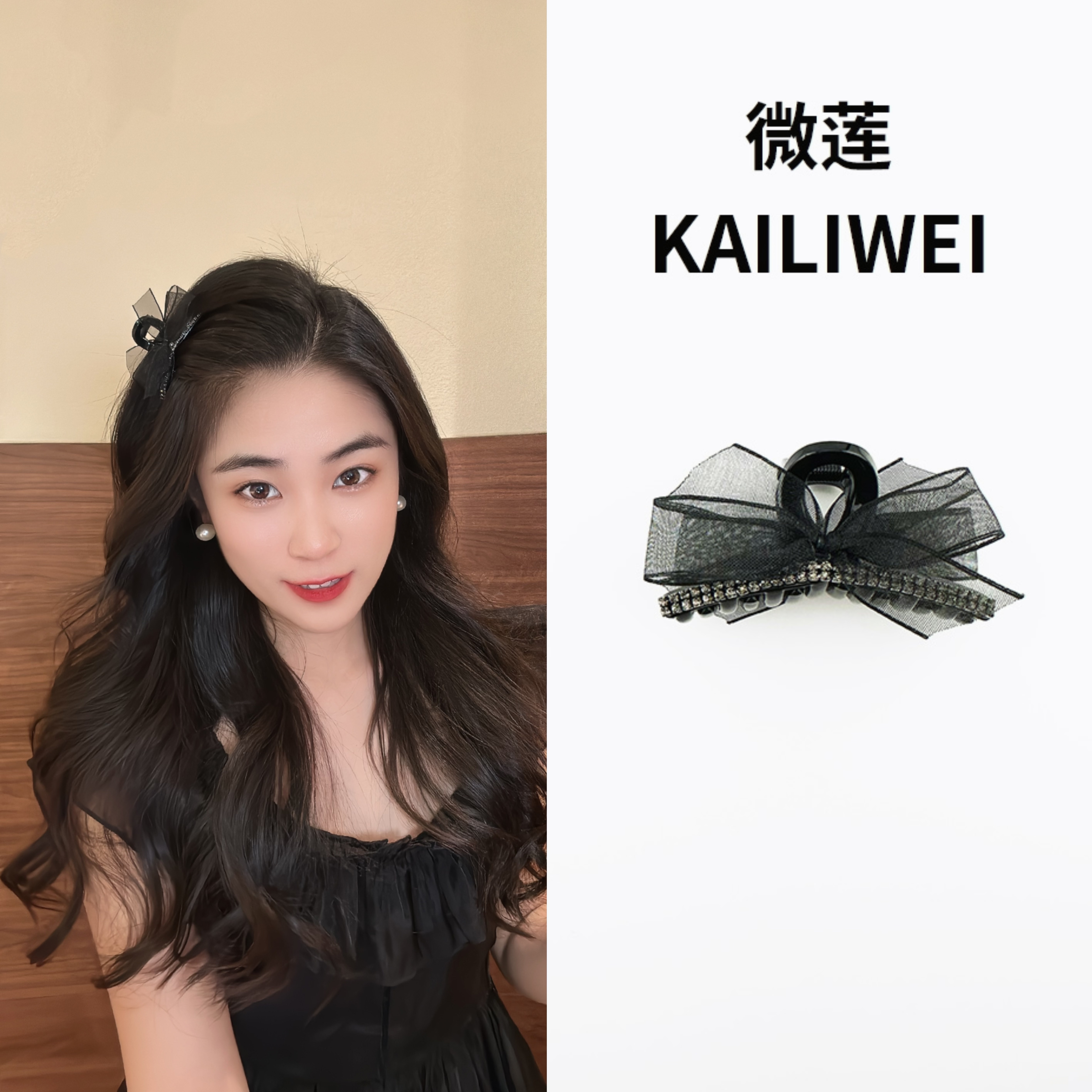 微莲暗莎闪钻公主头抓夹侧边夹披肩发精致蝴蝶结闪闪夹韩系优雅