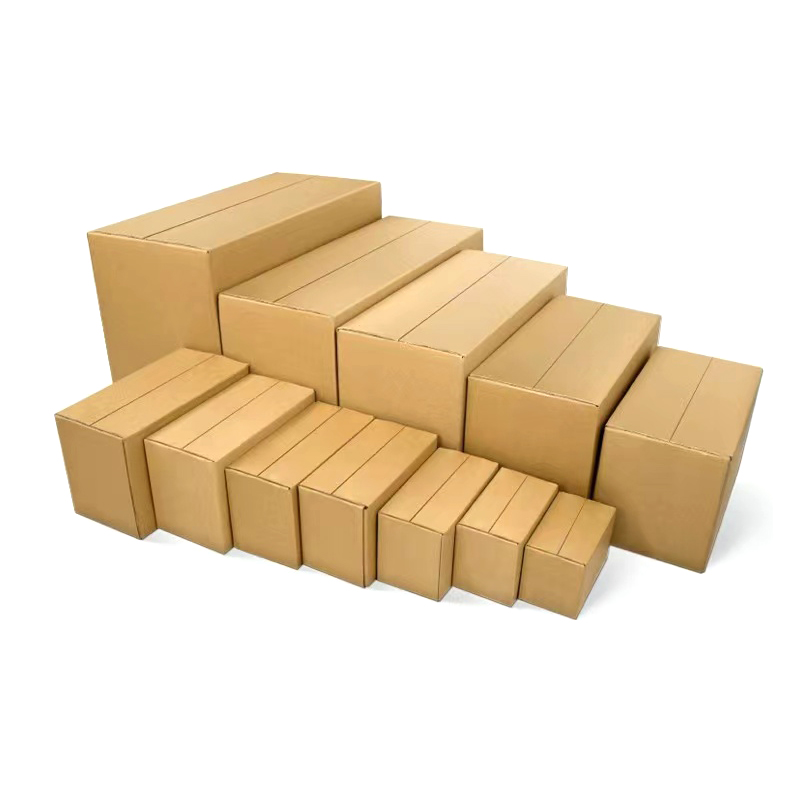 7号纸质实用收纳纸盒