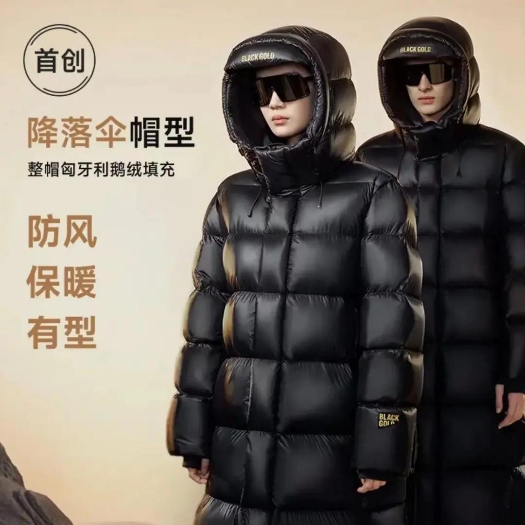 羽绒服【黑色七格】鹅绒羽绒服女冬季新款中长款男女情侣加