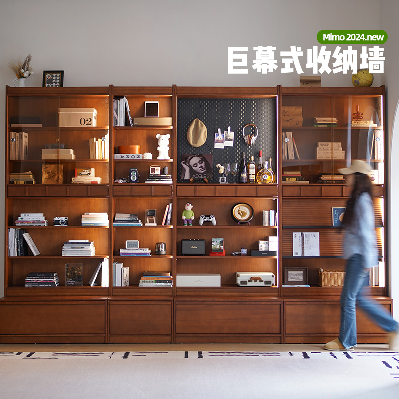 【组合】复古实木书柜家用轻奢简约书房书橱储物客厅