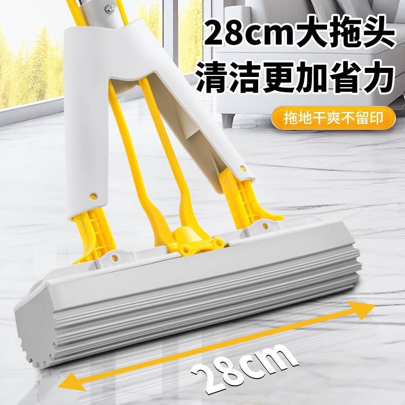 宽太胶棉拖把头【吸水】拖把头海绵头 替换海绵拖布 通用拖把