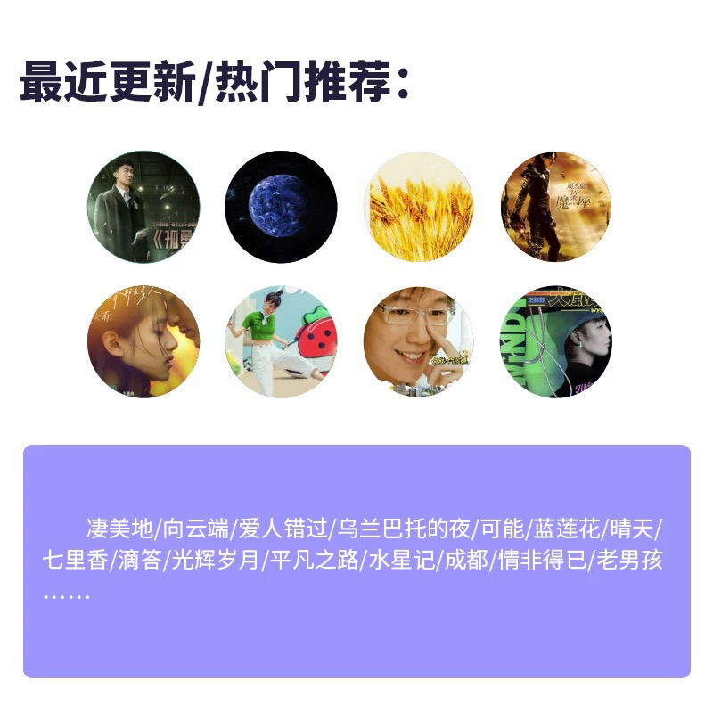 吉他配件最易上手弹唱变调夹配件